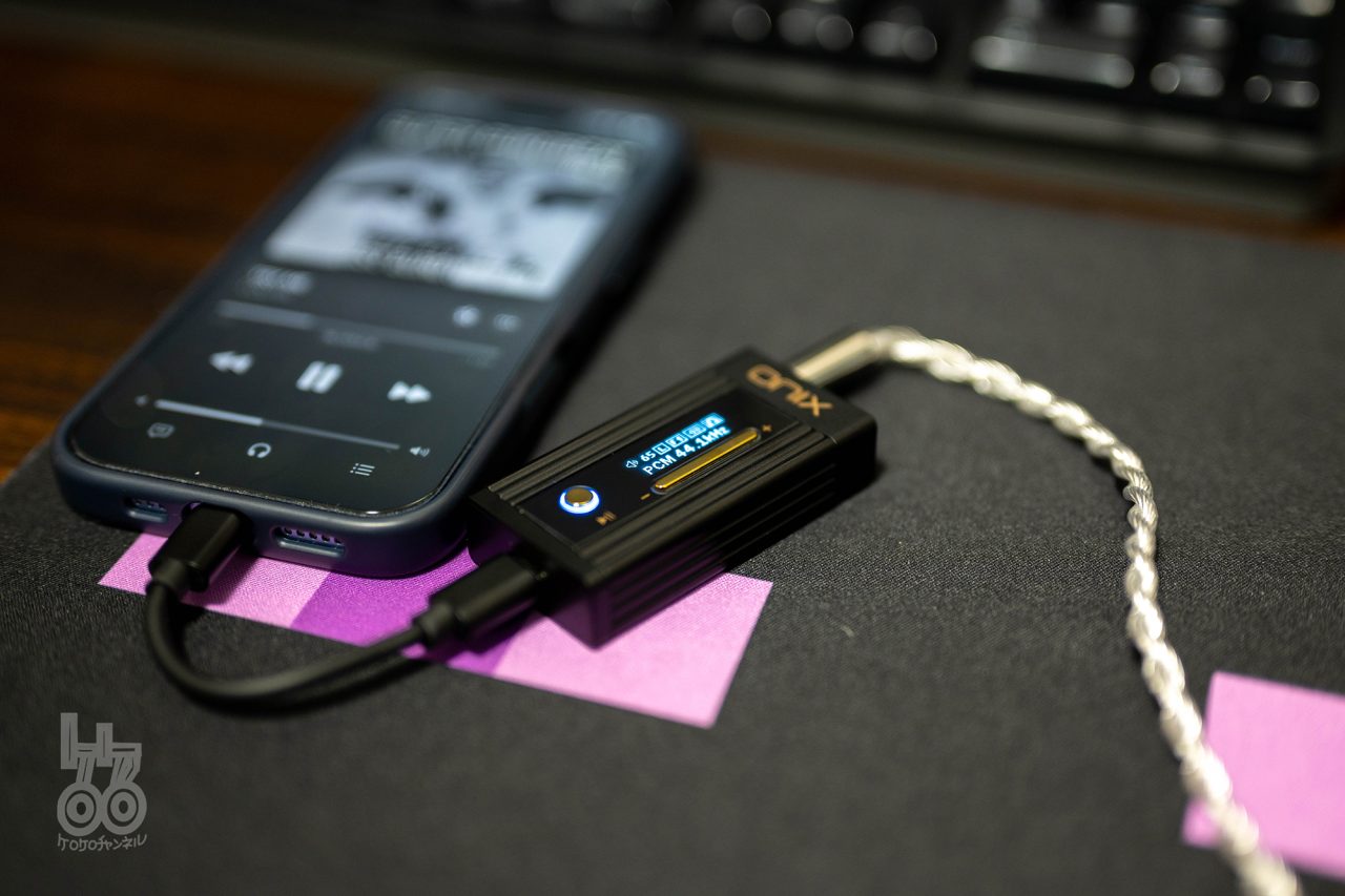 ONIX Alpha XI1 レビュー|Kadenzとの組み合わせで感じた音質の変化