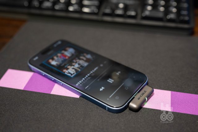 iPhone17でWF-1000XM6を使ってハイレゾ